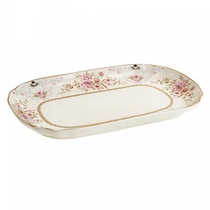 BEATRIX Блюдо 25х17см МР067Z Валери