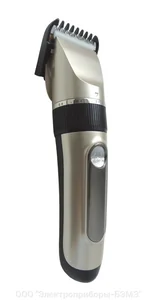 БЕРДСК Машинка для стрижки волос Бердск Э. ЭМ.007. АБ