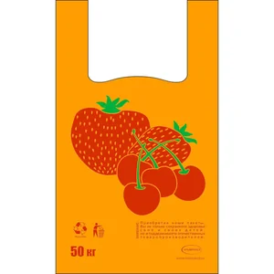 Пакет 30/55 59925