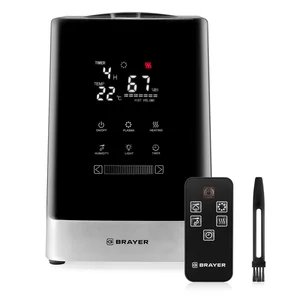 BRAYER Увлажнитель воздуха 4705BR