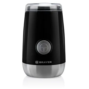 BRAYER Кофемолка электрическая 1183BR