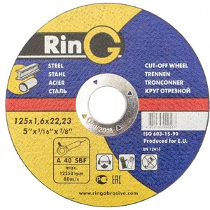 RING Круг зачистной по металлу 125х6.0х22.23