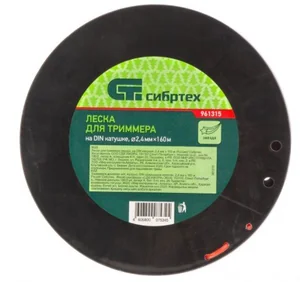 СИБРТЕХ Леска для триммера звезда, на DIN катушке, 2,4 мм х 160 м 961315