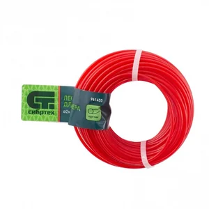 СИБРТЕХ Леска для триммера круглая, 2,0 мм х 15 м 961455