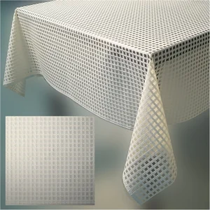 Вилина Скатерть столовая ЭЛЕГИЯ 110*135 см 7051-001-белая