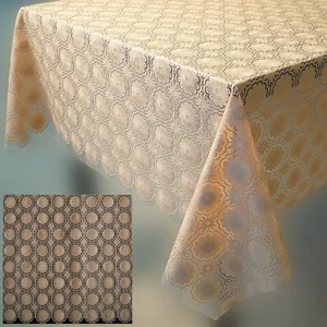 Вилина Скатерть столовая ЭЛЕГИЯ 135*180 см 7052-005-beige