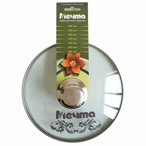 МЕЧТА Крышка стеклянная круглая 20 см КР20