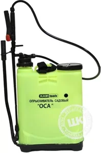 Опрыскиватель ранцевый ОСА-16 KAM-tools (16 л)