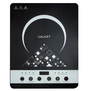 GALAXY LINE Плитка индукционная GL 3059
