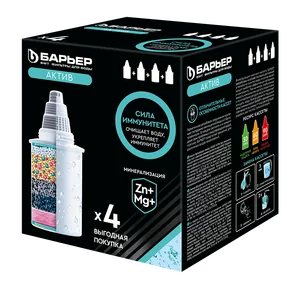 БАРЬЕР Комплект кассет Актив Сила Иммунитета (4шт)(кубик)