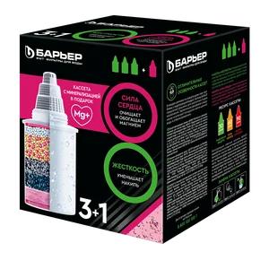 БАРЬЕР Комплект кассет Жесткость (3шт) + Актив Сила Сердца (1шт) (кубик)