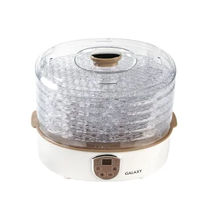 GALAXY Сушилка для фруктов GL2637