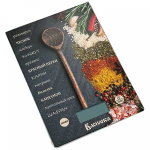 ВАСИЛИСА Весы электронные настольные 5 кг ВА-018 Приправы