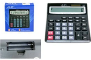 Kenko Калькулятор электронный KK-9018-12 12 разрядов 21x15 см