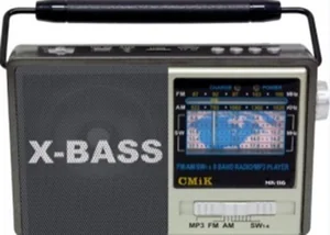 Радиоприемник MK-116