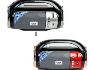 Радиоприемник MK-123