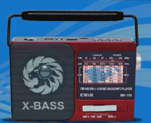 Радиоприемник MK-146BT（Bluetooth