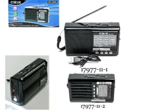 Радиоприемник CMiK MK-958 AM/FM/TV/SW1-6 + USB/TF + фонарик 
