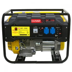 Калибр Генератор бензиновый БЭГ-5500