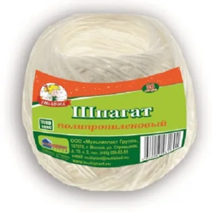 Шпагат полипропилен Умничка 1100Текс 50м (50/200)