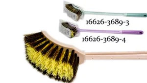 Щетка универсальная 47 см с пластиковой ручкой 16626-3689