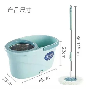 Швабра Magic MOP + ведро с системой отжима 35015-35