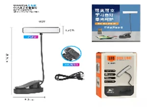 Светильник настольный 14924-8805a