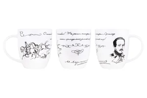 КОРАЛЛ Кружка 420мл. Золотой век.Лермонтов М.Ю. YQ2119-14M