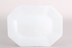 КОРАЛЛ Блюдо 25см. Общепит DX005