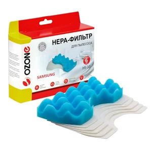 OZONE Комплект фильтров д/пылесоса microne HS-10