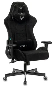 Бюрократ Кресло игровое Бюрократ VIKING KNIGHT Fabric