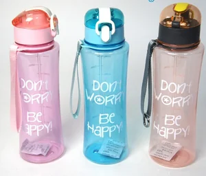 Бутылка 600 мл 34196-SJ90-183