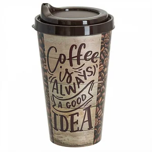 DELTA Стакан 550 мл IZI-GO с крышкой и с декором (темно-коричневый) 221117424/01