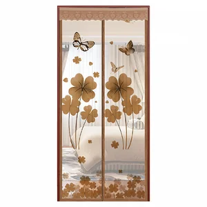 УЮТОМАНИЯ Сетка антимоскитная универсальная 100×220 см с магнитными замками УТ-4009 коричневая