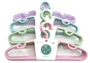 Тремпель пластиковый 35950-7