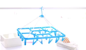 Сушилка для белья подвесная 37х29 см на 20 прищепок 16626-806554