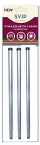 Ручка для щеток и швабр разборная (SV3070СБ)