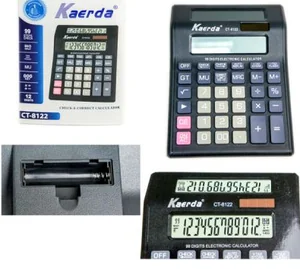 Калькулятор Kaerda CT-8122 12 разрядов 21х15 см 17859-ct-8122