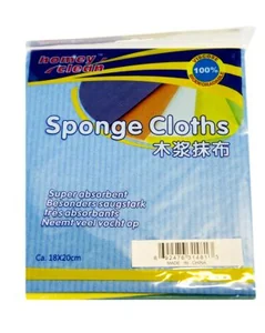 Набор тряпок для уборки 3 шт 16626-1-5