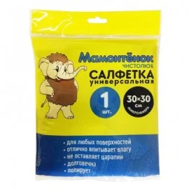 Салфетка УНИВЕРСАЛЬНАЯ Мамонтенок чистолюб Микрофибра 30*30см 1шт SY-B-006