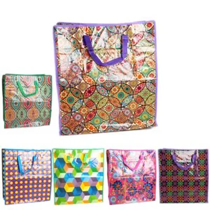 Сумка хозяйственная 80x60x25 см 10420-12