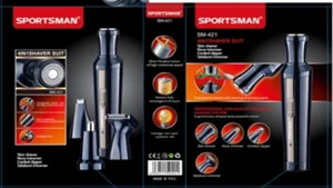 Sportsman Триммер SM-421 17213-SM-421