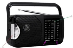 Радиоприемник MK-601B 17977-MK-601B