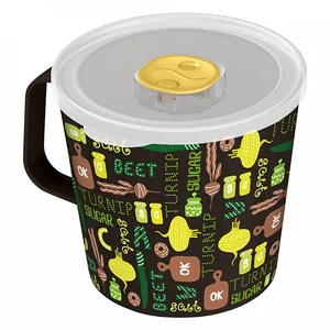 DELTA Контейнер-кружка IZI-GO с клапаном с декором, 750 мл 221140630/01 (черный)