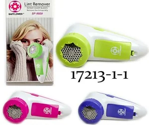 Safflower Машинка для удаления катышков SF-9920 17213-1