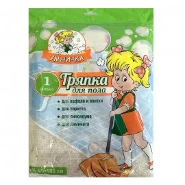 Тряпка д/пола Умничка х/б 80х100см ЦБ-00007501