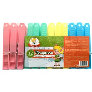 Прищепки Умничка большие 9 см 24 шт D0890-24