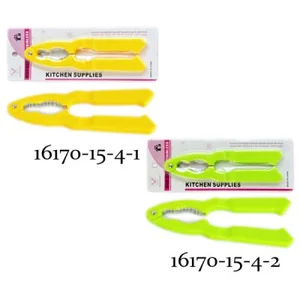 Орехокол 16170-15-4