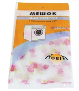 Мешок для деликатной стирки с молнией 30*40 см 34128-2