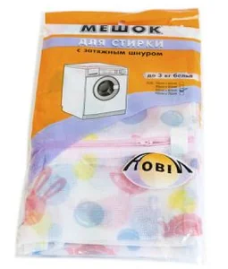 Мешок для деликатной стирки с молнией 50*60 см 34128-4